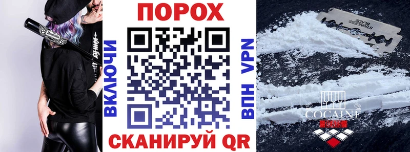 omg ссылки  купить  цена  Энем  АМФ Розовый 