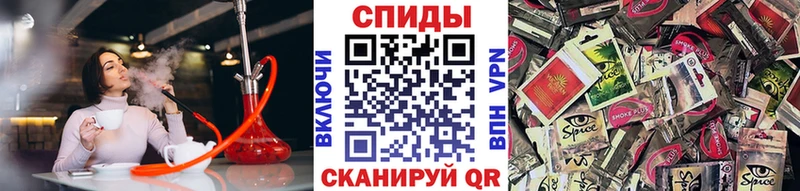 Бутират буратино  Энем 