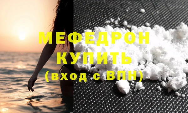 эйфоретик Богданович