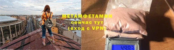 эйфоретик Богданович