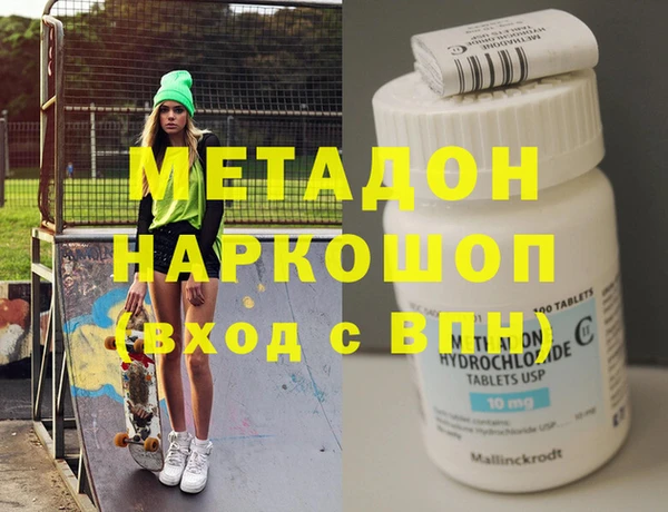 эйфоретик Богданович