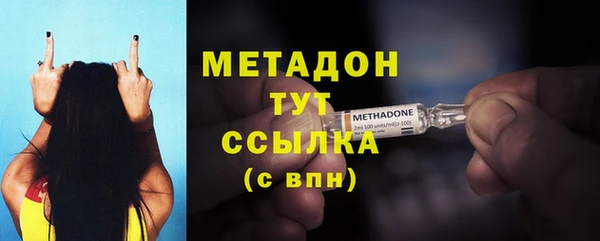 эйфоретик Богданович