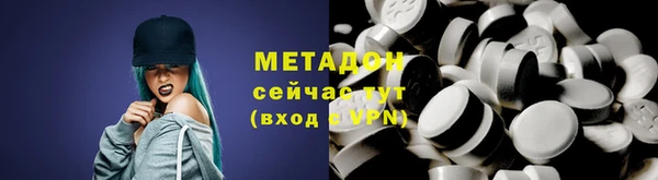 эйфоретик Богданович