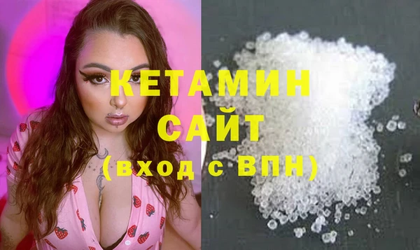 эйфоретик Богданович