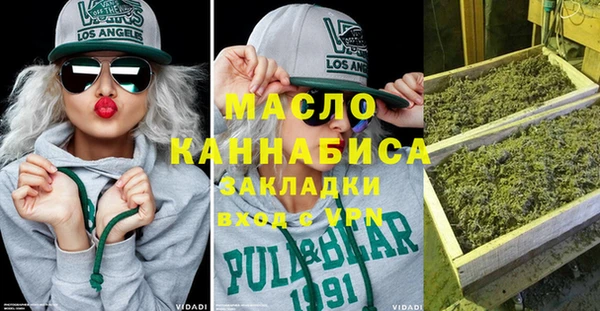 эйфоретик Богданович