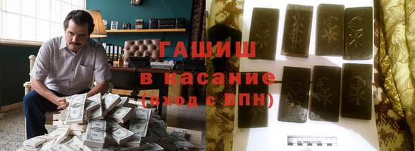 эйфоретик Богданович
