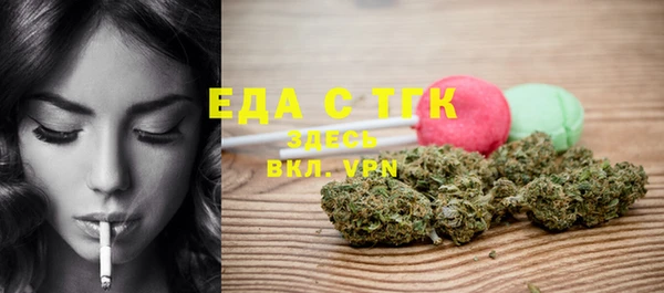 эйфоретик Богданович
