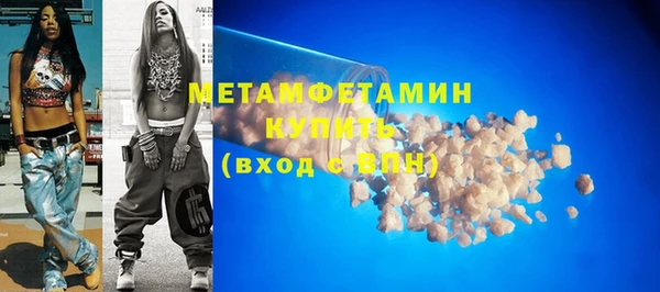 эйфоретик Богданович